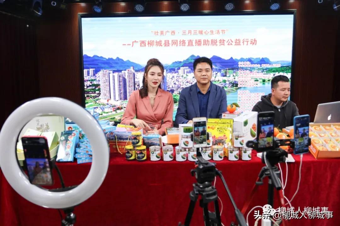 「绩效来了」宣传部、*战统**部、政法委、公安局、法院、检察院工作亮点来了