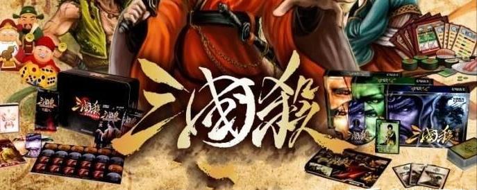 适合聚会玩的桌游纸牌游戏排行榜,适合聚会玩的桌游8人游戏排行榜