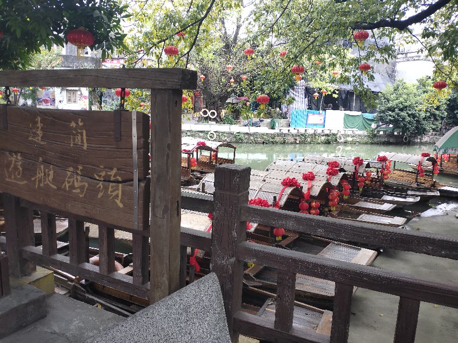 顺德杏坛逢简水乡地址,顺德杏坛逢简水乡简介