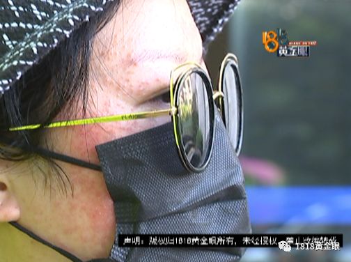 扎针放血真是痛,皮下淤血肿了扎针放血