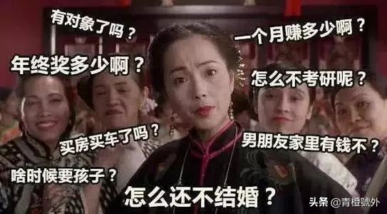 这些童星的彩虹屁我可以吹一年！简直是当代恐婚族的治愈者