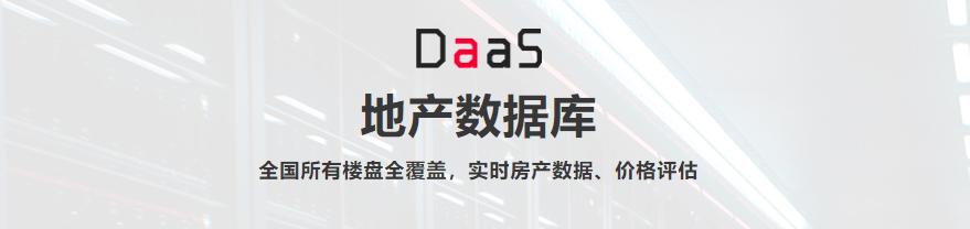 大连理工附属学校学区房,大连理工大学附属学校小区有哪些