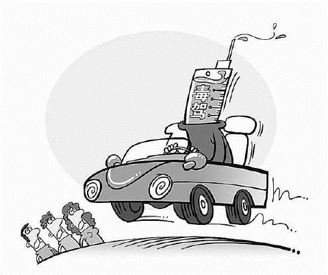 毒驾入刑最新规定,毒驾该不该入刑