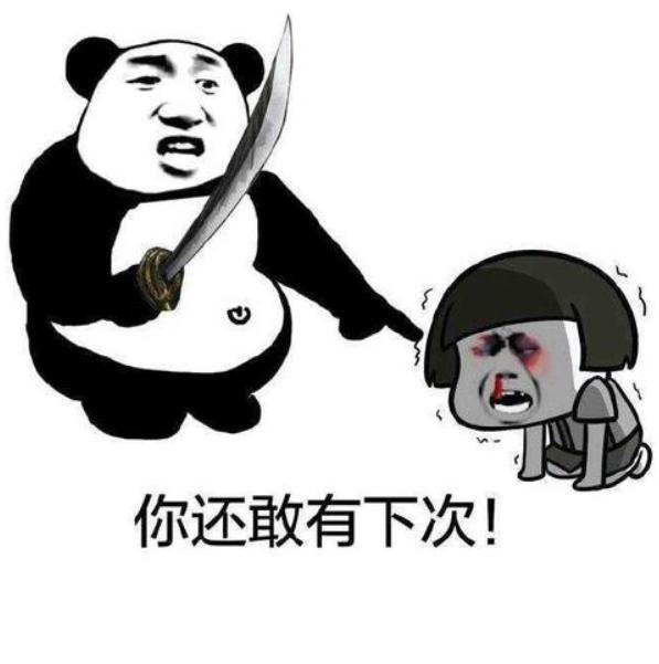 美日之间的博弈,美日大决战完整版视频