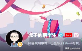 董明珠当众放狠话,董明珠放狠话的视频