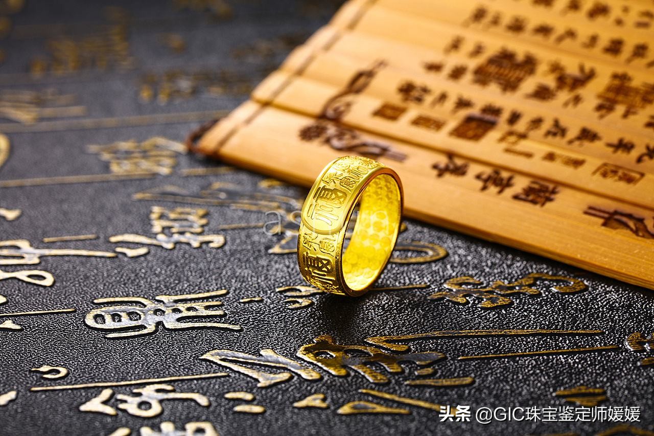 黄金戒指变形了自己在家怎么弄,黄金戒指变形了