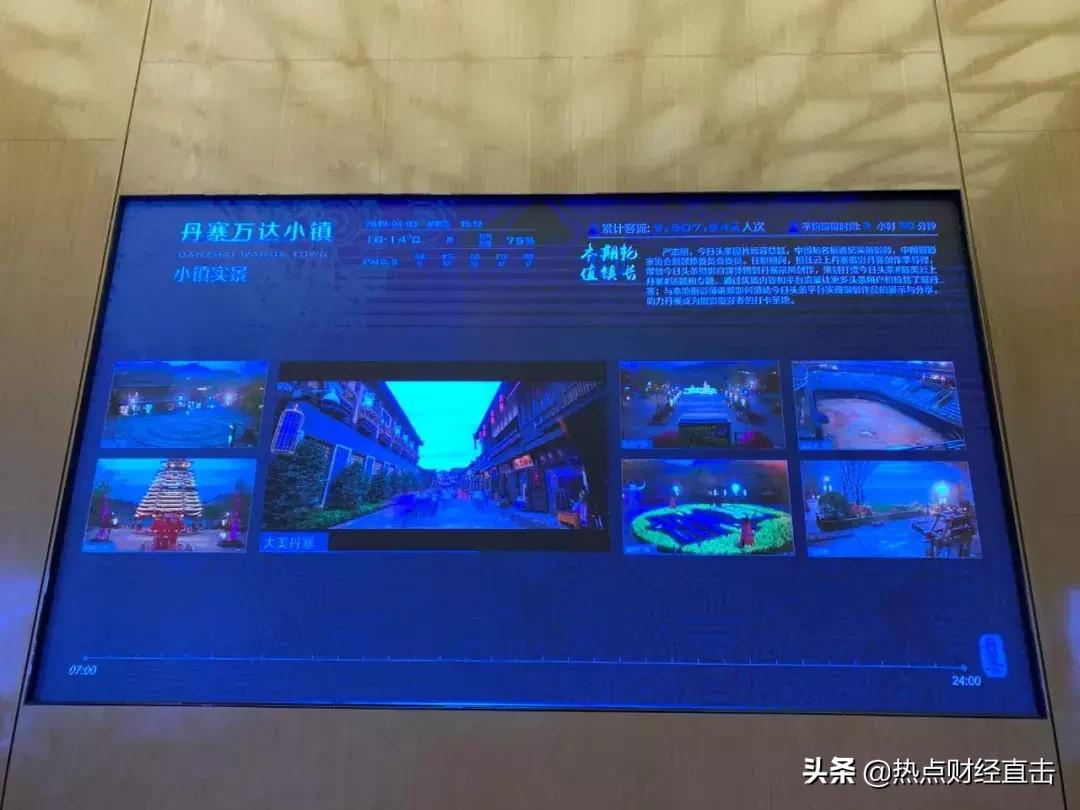 丹寨旅游小镇最新进展,丹寨县旅游小镇