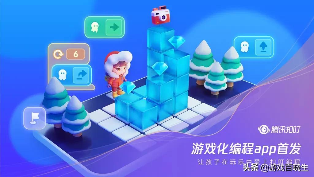 00后小时候洛克王国游戏图片,00年的洛克王国