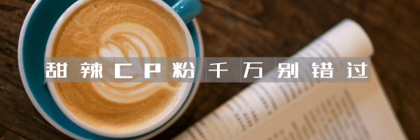 「链接」美食与机遇，撬动西南酒店餐饮内循环！—Hotelex邀你来