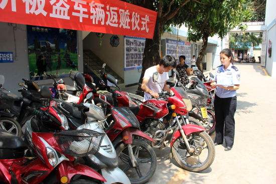 派出所迅速找回被盗摩托车,怎么拿回被偷的摩托车