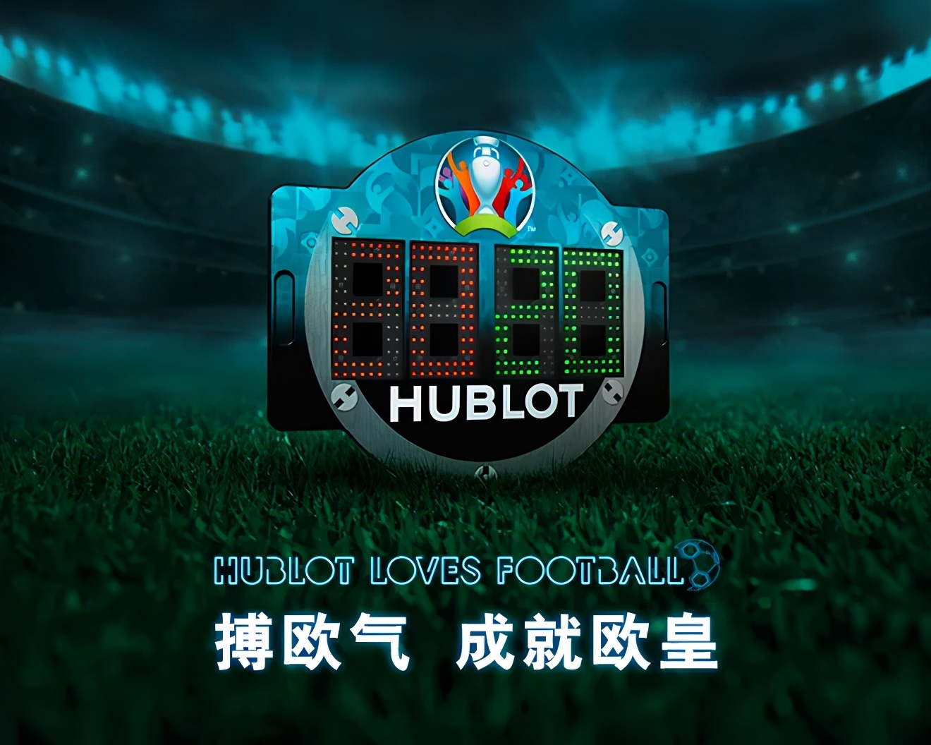 ur发展前景怎么样,ur品牌成长