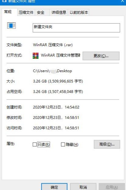 西数wdblackp10游戏硬盘,西部数据16tb企业硬盘游戏测试