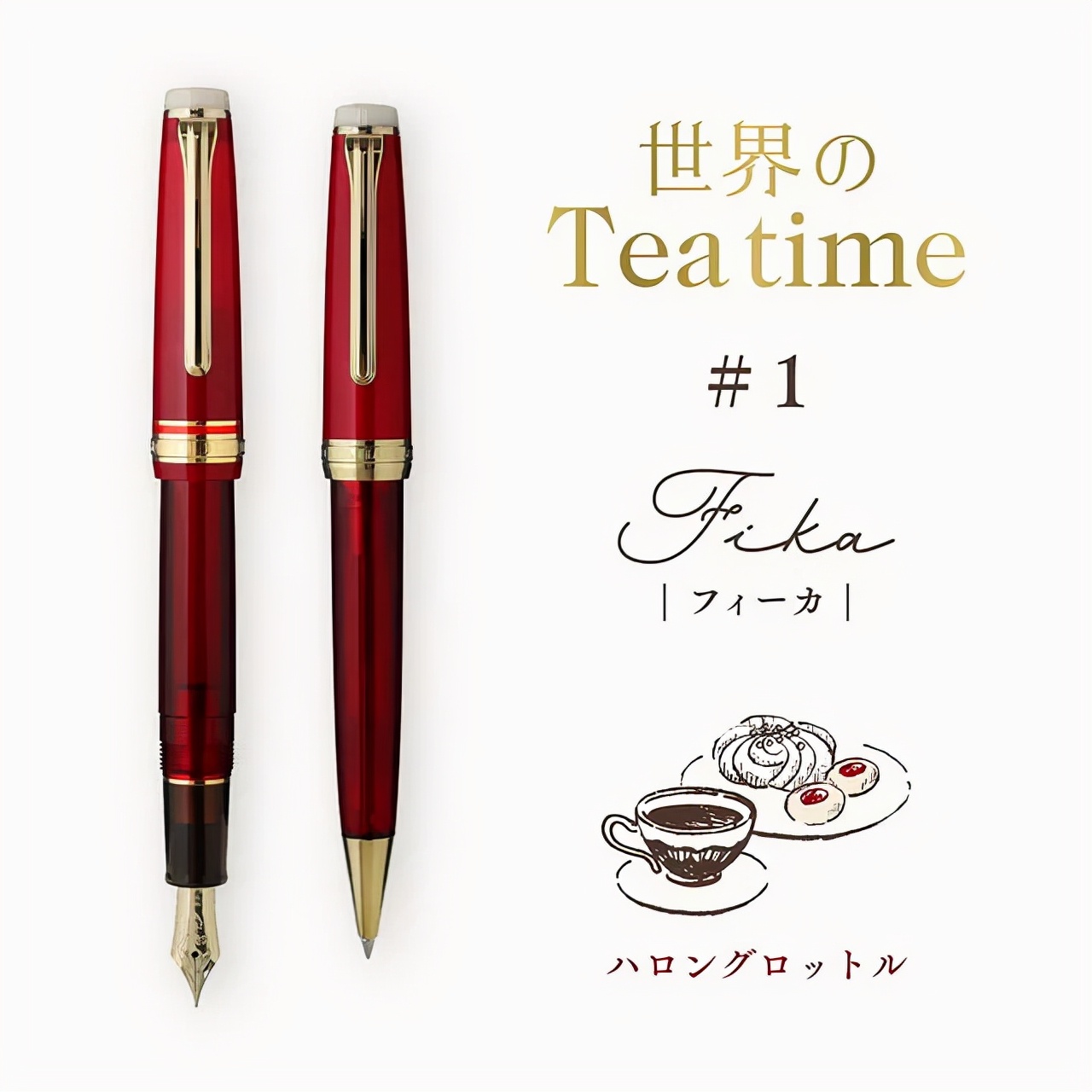 一支更比一支强！钱包快要捂不住了