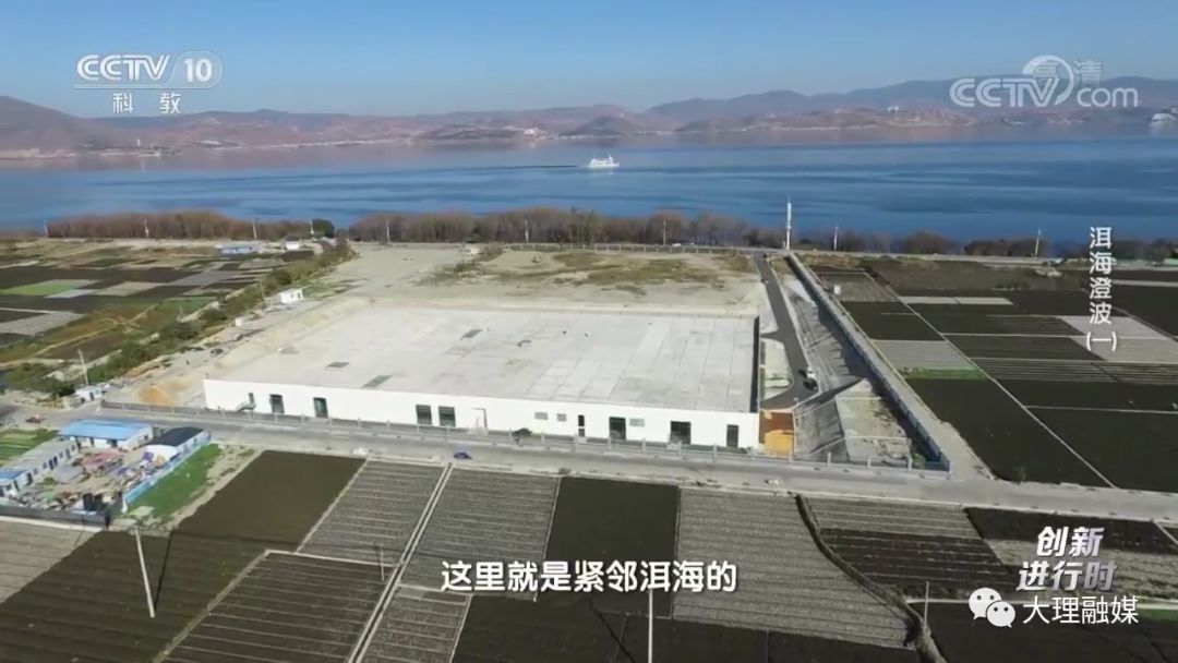 央视新闻报道洱海治理,洱海最近被封了吗