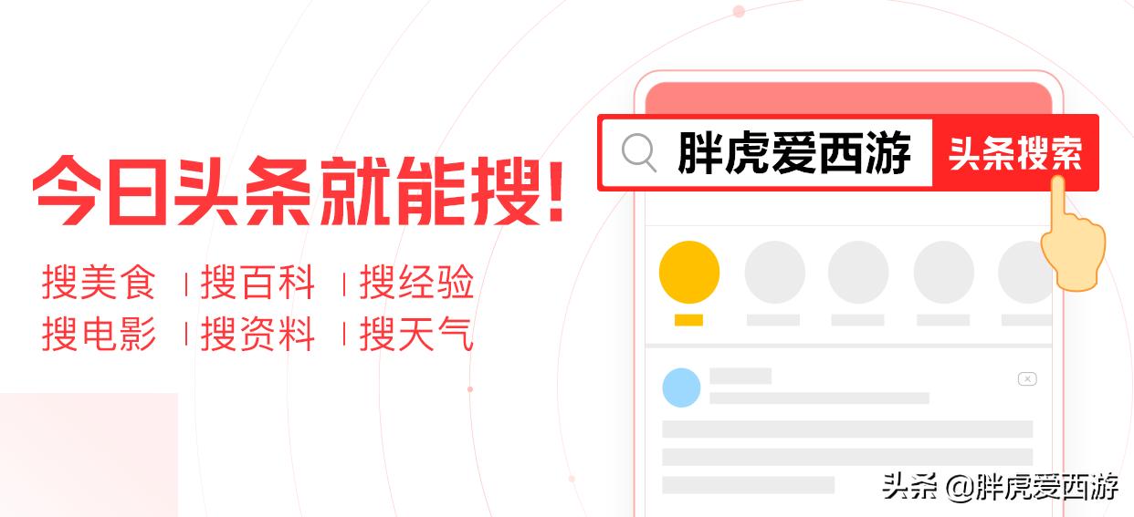 梦幻西游如何出手高等级召唤兽,梦幻西游五十级怎么选召唤兽