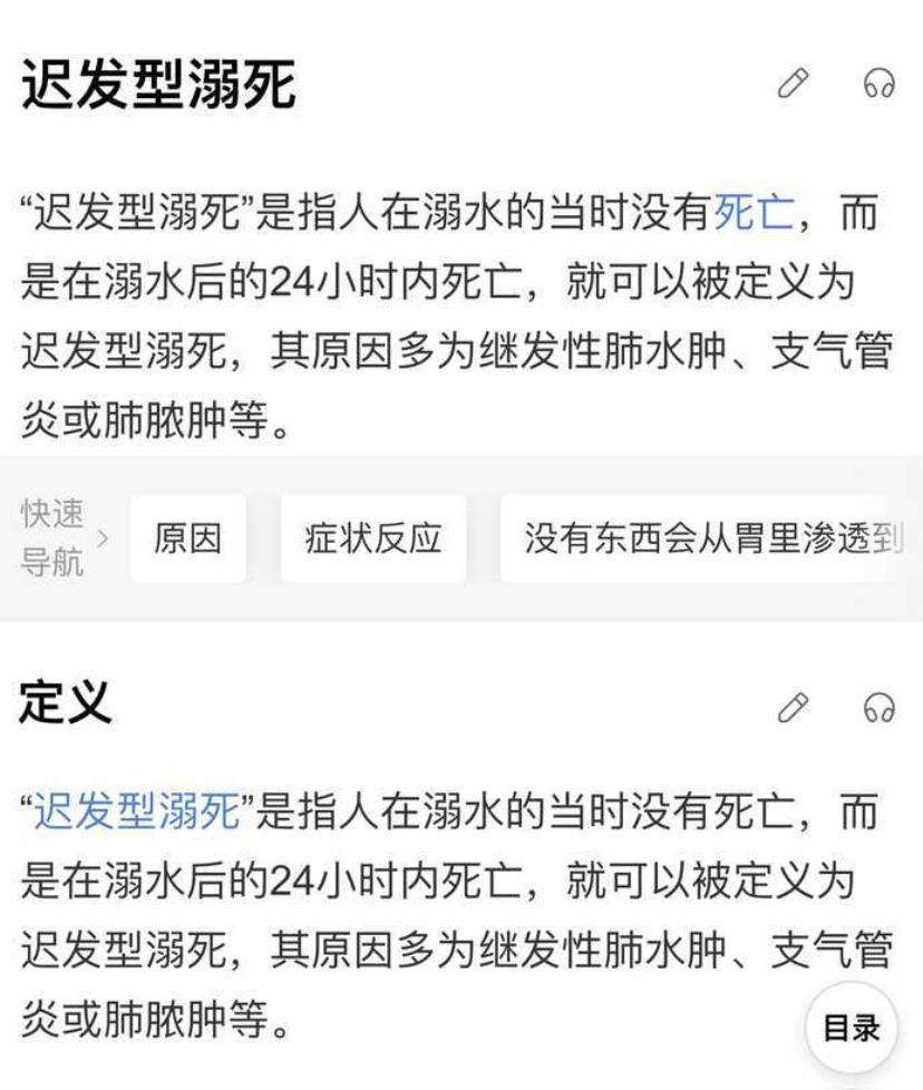 150个西湖倒灌郑州，“今天我不敢看河南人的朋友圈”