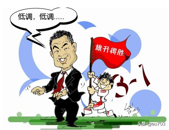 新趋势彩票,福利彩票走势图