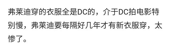 电击脱发,电击治疗斑秃