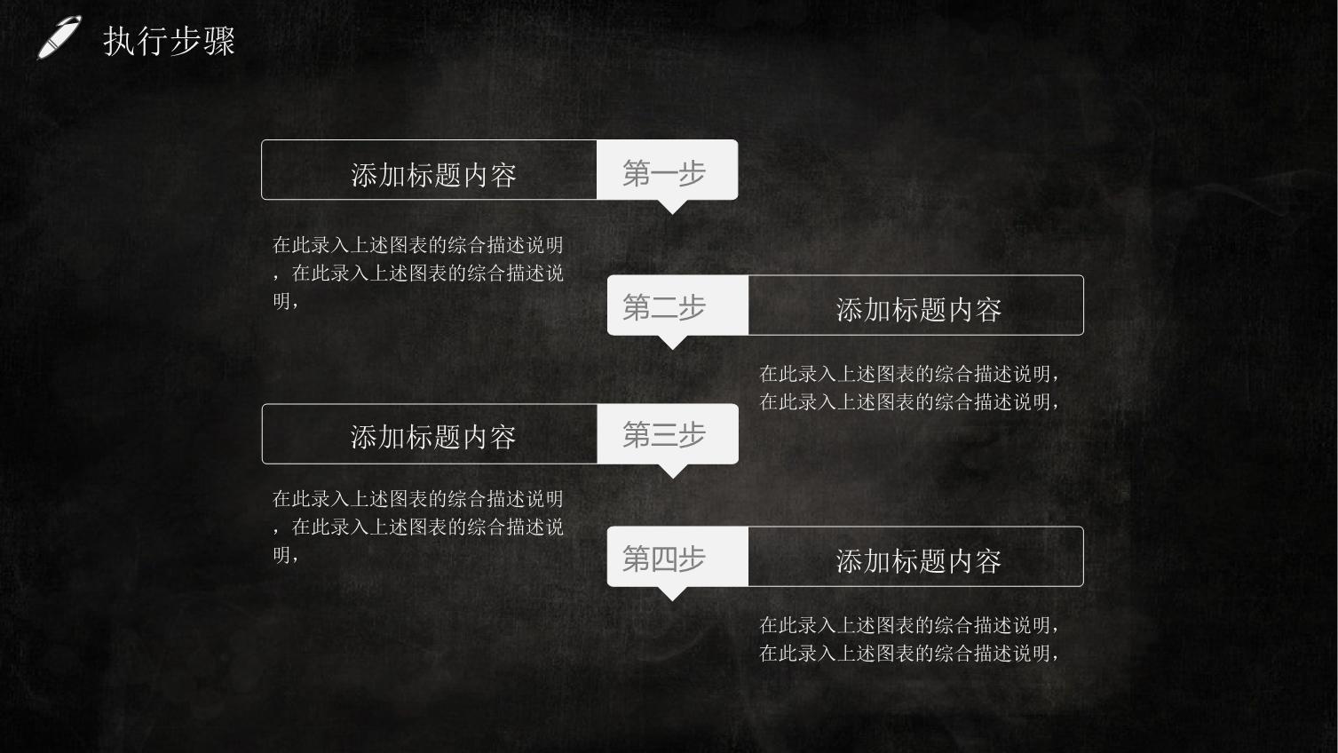 ppt大学生职业生涯规划背景图下载,职业生涯规划书模板ppt免费下载