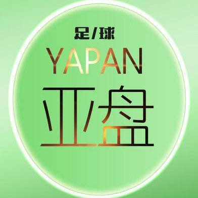 绔炲僵娴呰皥,浜氱洏鎸囨暟