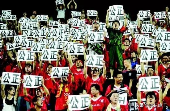 中国足球的现状与反思,中国足协怎样来拯救中国足球