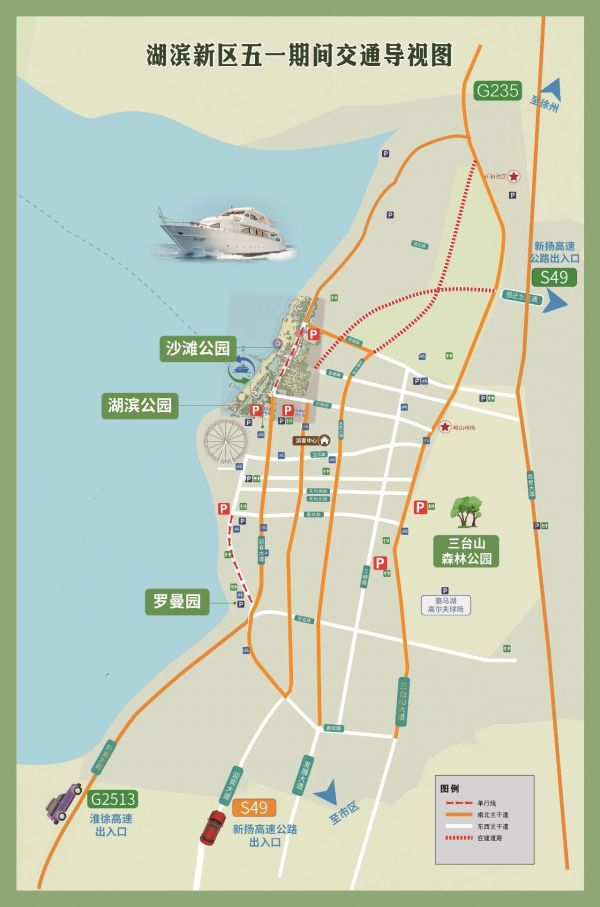 宿迁湖滨新区对比洋河新区,洋河新区未来发展重心在哪里