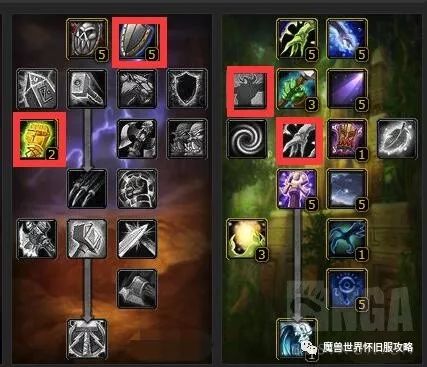 怀旧服萨满新手攻略,怀旧服萨满教程