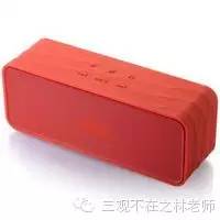 小米蓝牙音箱全线测评,小米蓝牙音箱不响什么问题