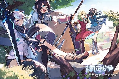 适合好朋友一起玩的arpg手游,arpg游戏推荐手游2024