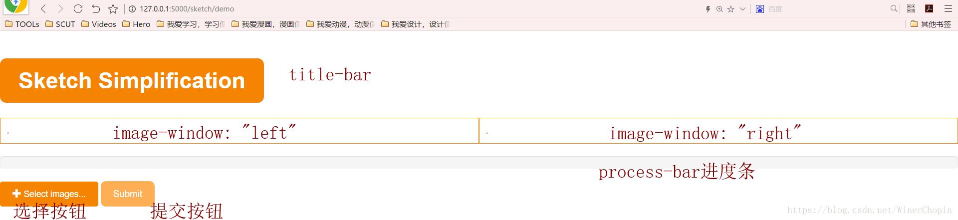 python搭建qt环境,python搭建http服务