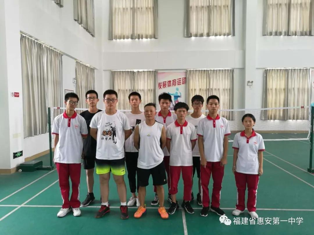 惠安一中行知杯,惠安最近青少年羽毛球比赛