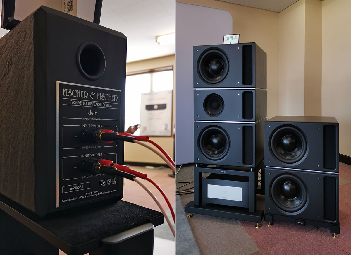 siav上海国际音响展,siav上海展会