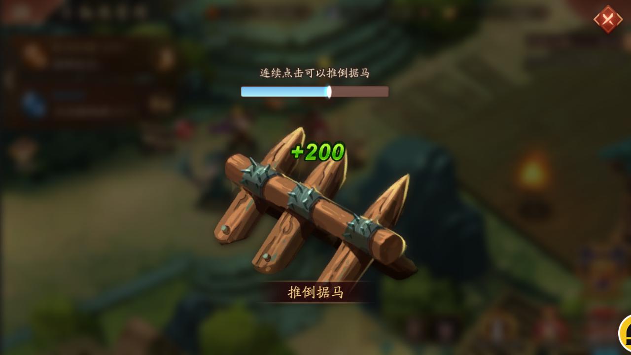 评测少年三国志2,少年三国志2评测