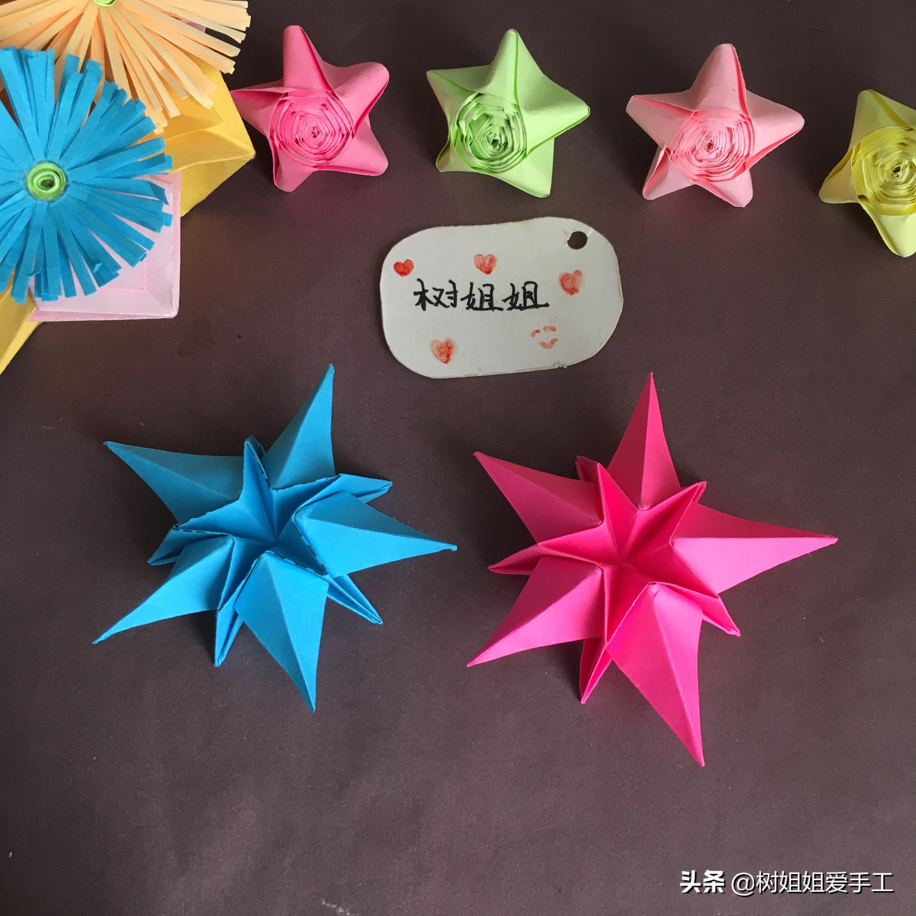 幼儿园亲子手工之折纸六角星视频,儿童亲子折纸大全