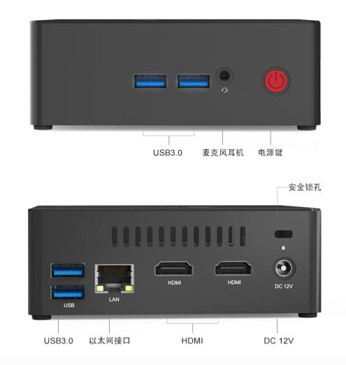 台式电脑主机四核3500u,十年老台式电脑cpu内存小