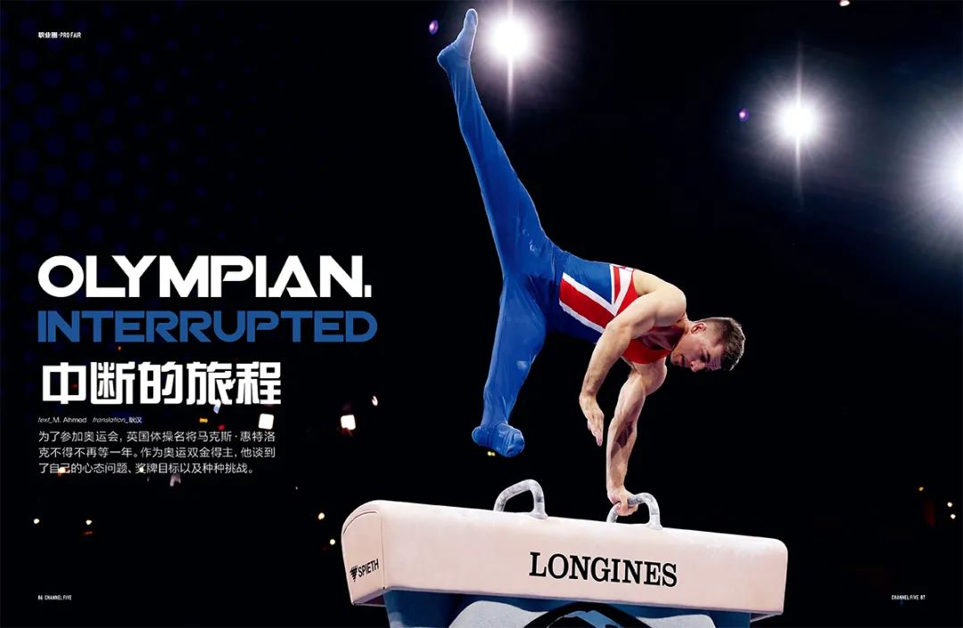 各版本解说莱万多夫斯基9分钟5球,最新一期精选莱万多夫斯基