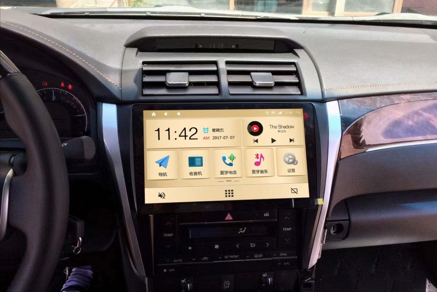 最新版的高德地图车机版如何升级,高德地图全功能车机版怎么升级