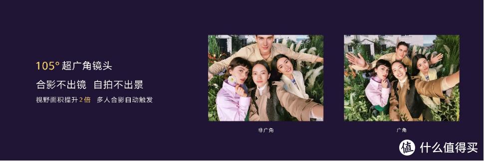 2021年618之后,闲鱼最香的千元鸿蒙手机:华为NOVA64G