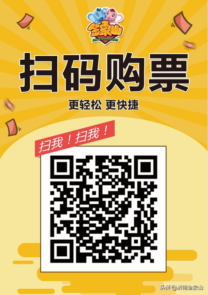 没有什么“保险箱人生”，缺乏冒险精神的孩子未来可能一事无成