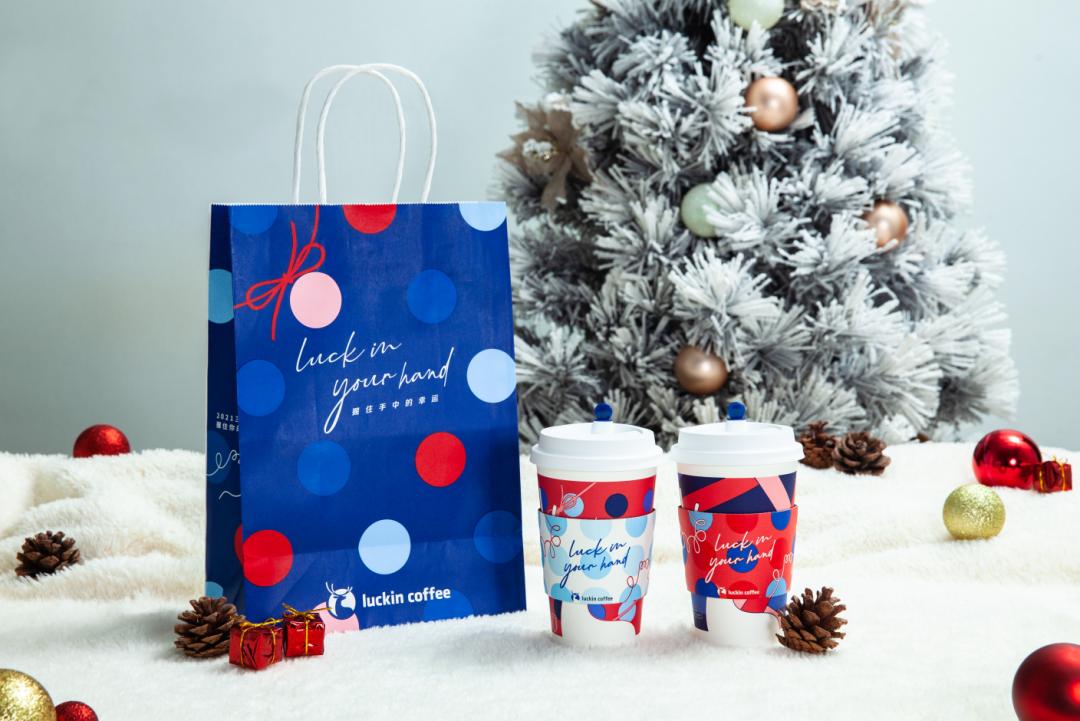 瑞幸颜值天花板回归了,瑞幸到底是元气满满还是啪啪打脸