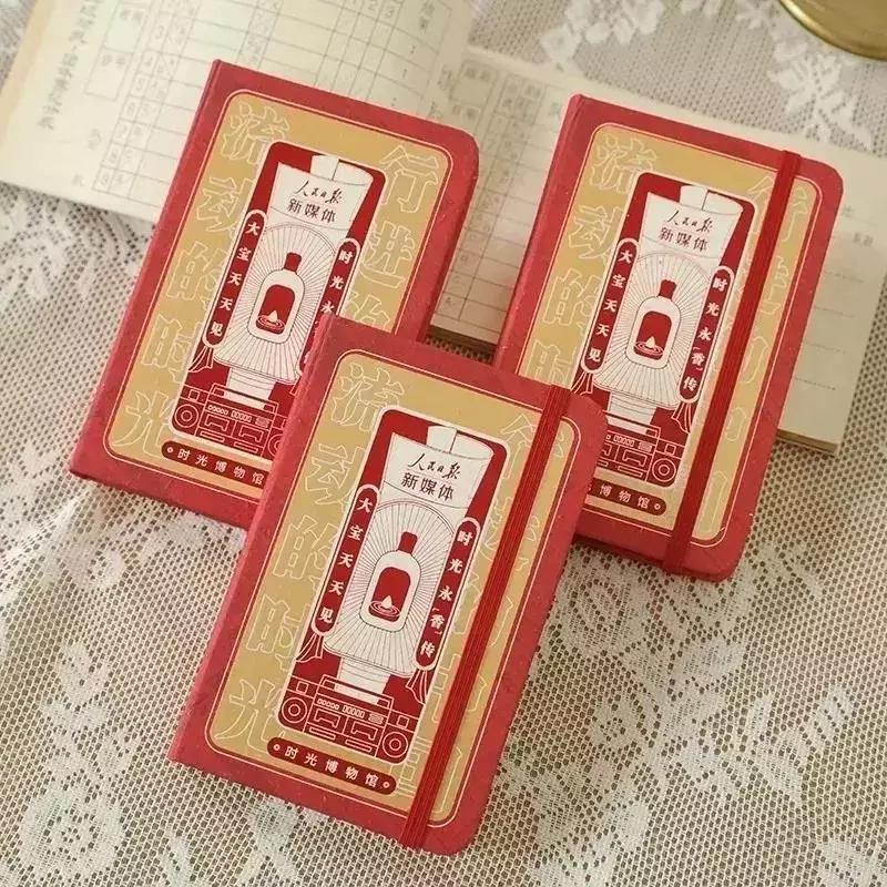 娣樺疂涓婄殑浜烘皯鏃ユ姤鏈変汉涔板悧,浜烘皯鏃ユ姤娣樺疂搴楅摵