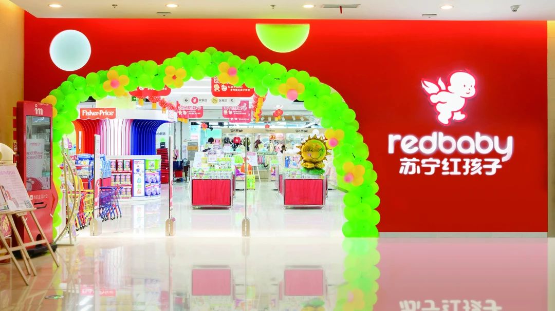 一大波新店来袭,海量新品来袭