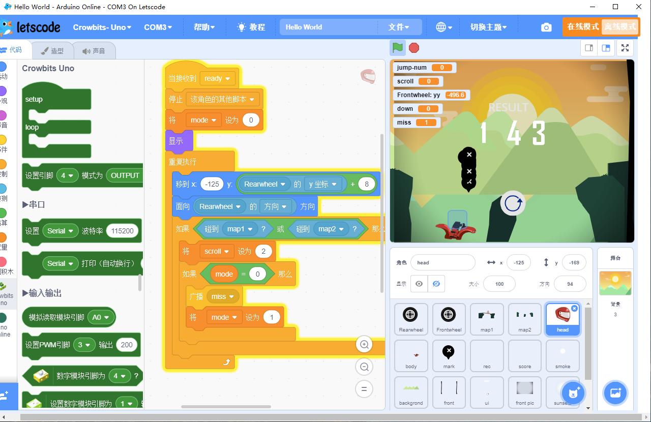 鍩虹涔愰珮缂栫▼鎷兼惌,涔愰珮缂栫▼鎷兼惌