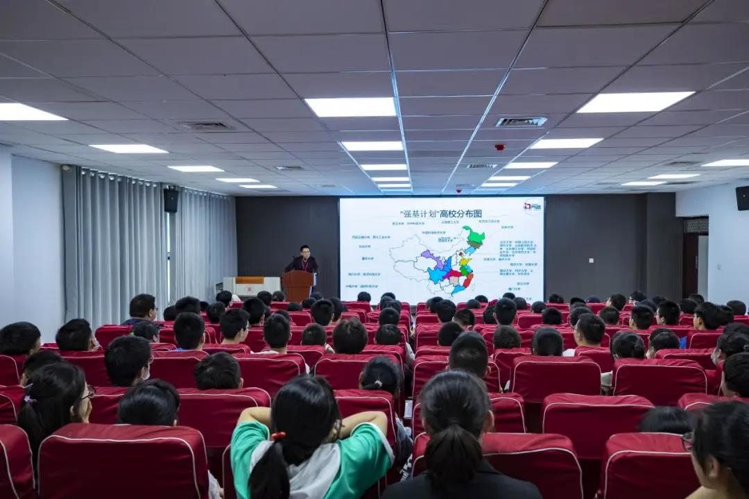 2023汉中中学招生标准,2022汉中中学招生简章