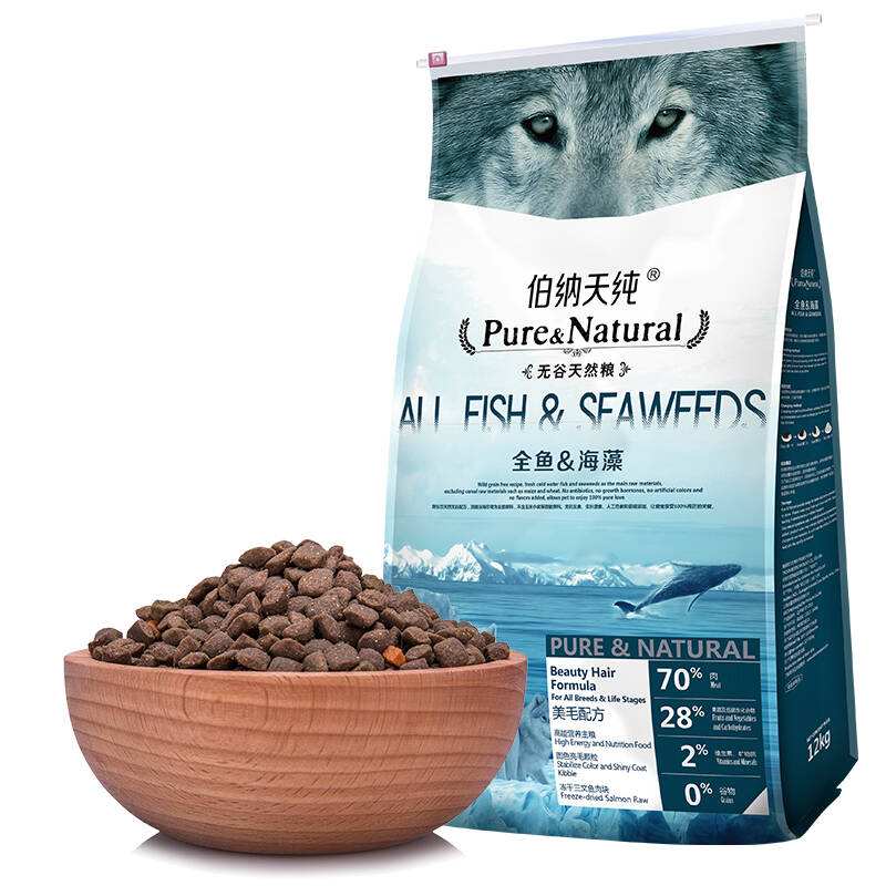 狗粮选哪款最好喂养狗,公认十大好狗粮