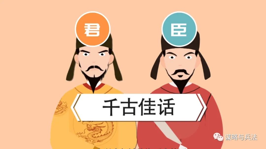 攻心法则的六种方法,攻心有术有哪些手段和技巧