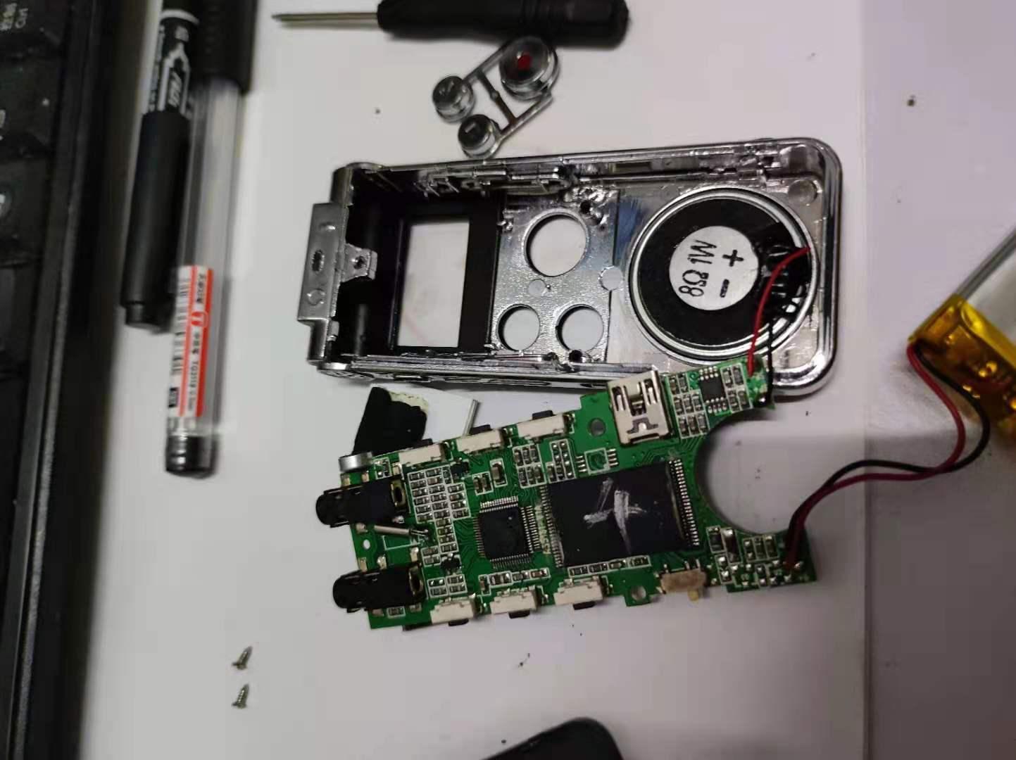 索尼录音笔拆解视频,清华同方录音笔拆解