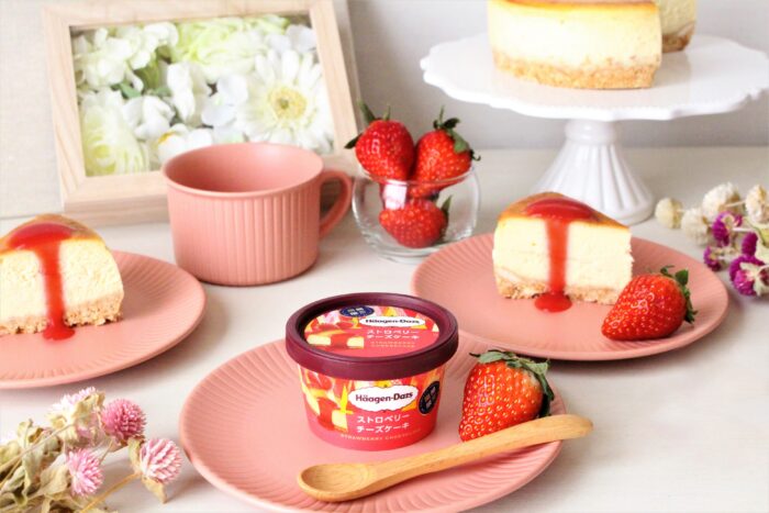 哈根达斯2017夏季口味,哈根达斯新口味