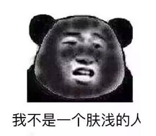 珀莱雅防晒霜和欧莱雅哪个防晒好,防晒霜推荐排行榜欧莱雅防晒