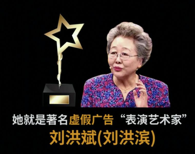 防骗悬疑剧《猎心者》热播中，中老年人更需要提高防骗意识！